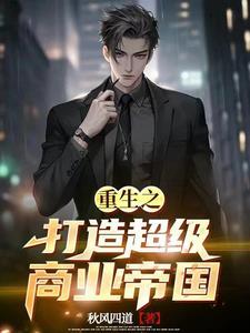 廉价玩具对娃娃的伤害