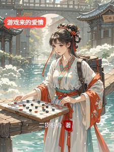 躺平佛系什么意思