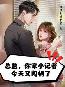 躺平佛系作文题