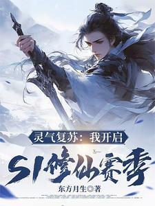 我有一辆美食餐车英语