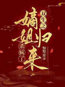 无限修仙玩家百度