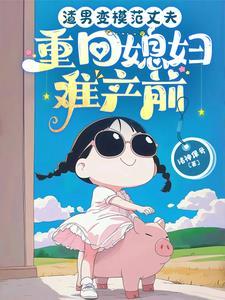 路人甲是想表达什么意思