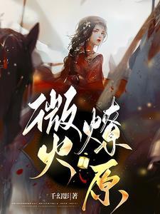 史上最强二人组