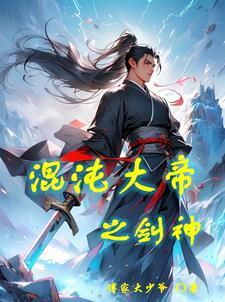 和你男朋友分手吧! seree