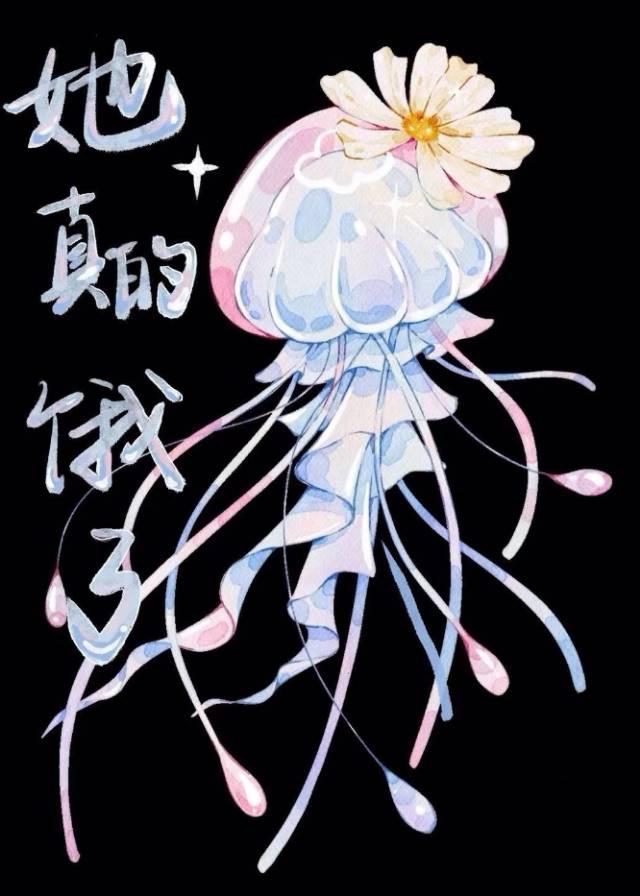 兄弟你好香表情包小八