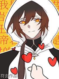 排球少年乌野的经理叫什么