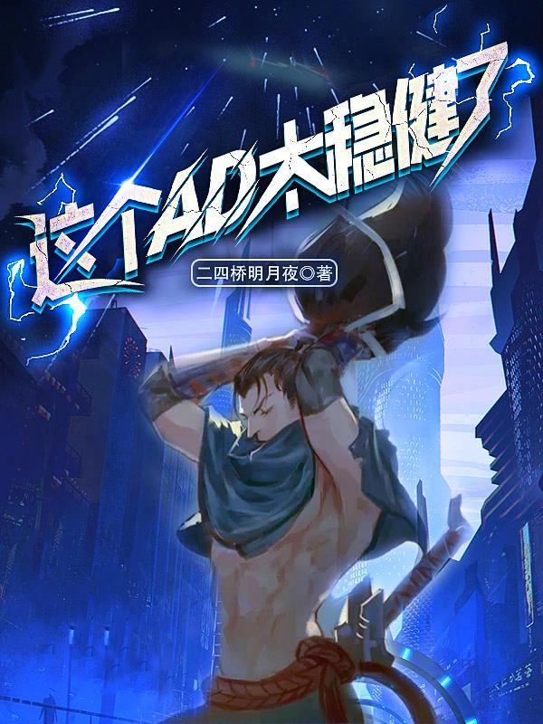 天气晴朗的成语