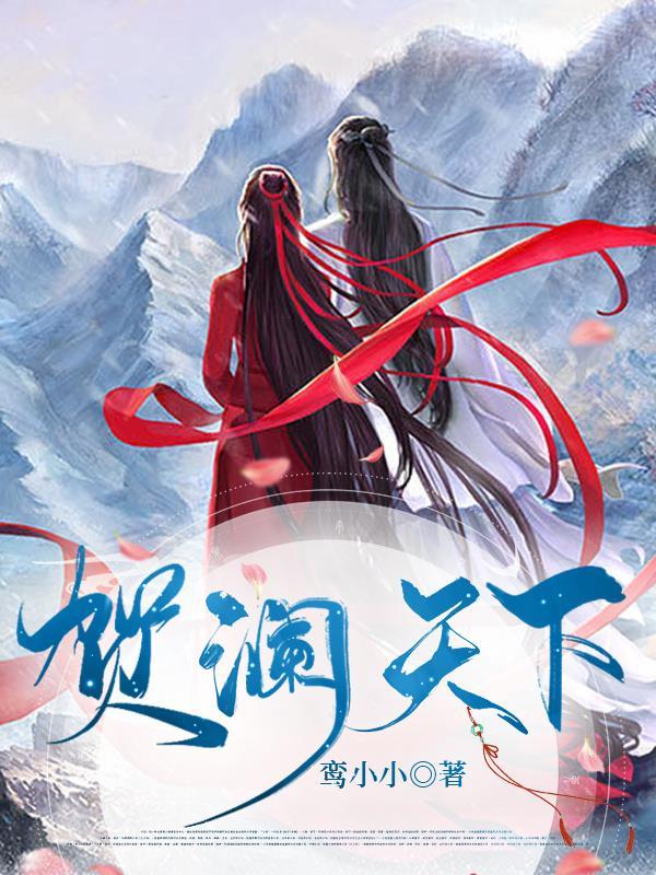 不择手段反义词