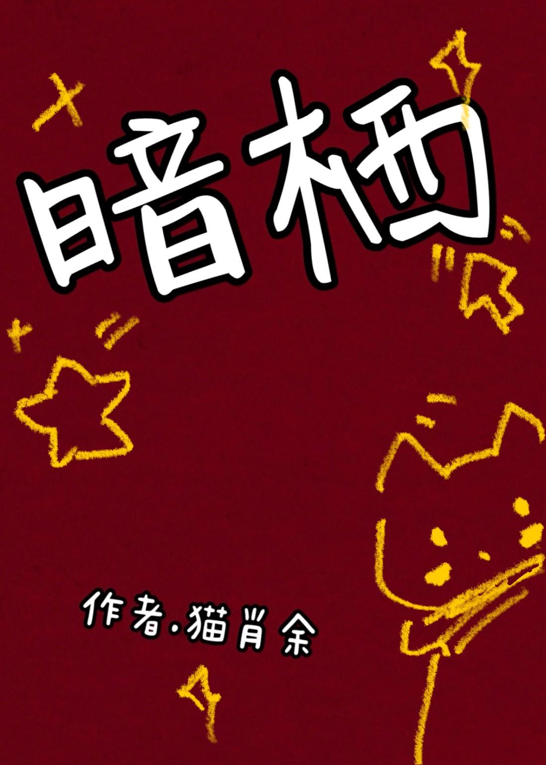 你看动物世界吗