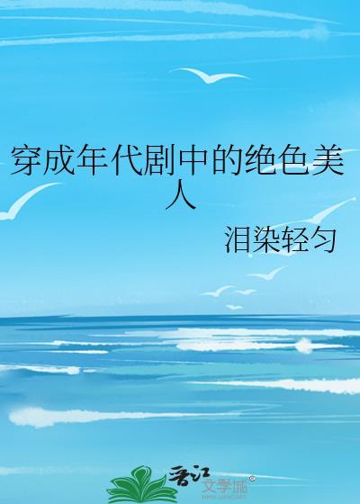 逆袭之王破解版