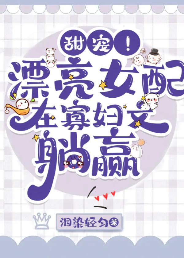 任心悦的含义是什么