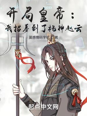 嫁给二婚有孩孑温馨