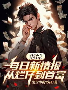 我跟装穷老婆离婚了免费