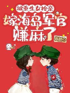 王者荣耀陈天赐简介