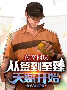 买活体鸟去哪个网站