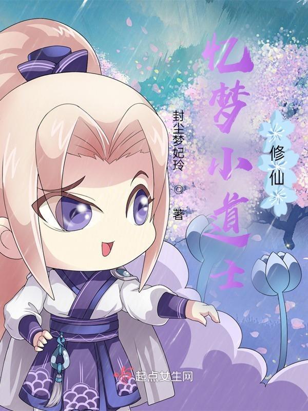 孩子几岁可以上幼儿园