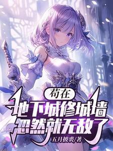 闻所未闻同义词