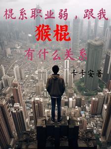 演天仙配女主角是谁