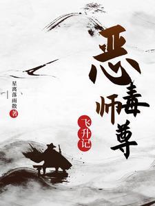 斗罗萧炎穿越成唐三兄弟免费阅读