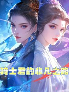 娇软美人年代文甜宠日常