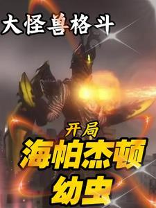 共梦时欢宋景季云烟