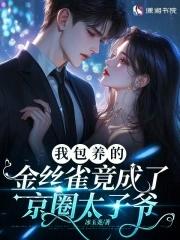 长安好猫电动汽车