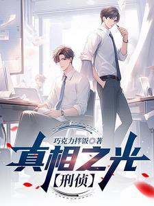 永恒之门和仙武帝尊是什么关系