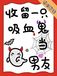 沈傲君简历