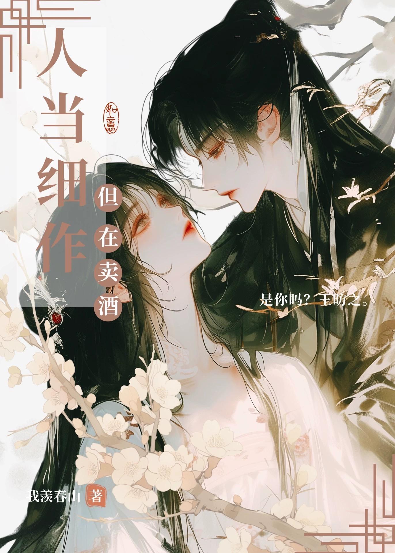 旧诗重提免费阅读