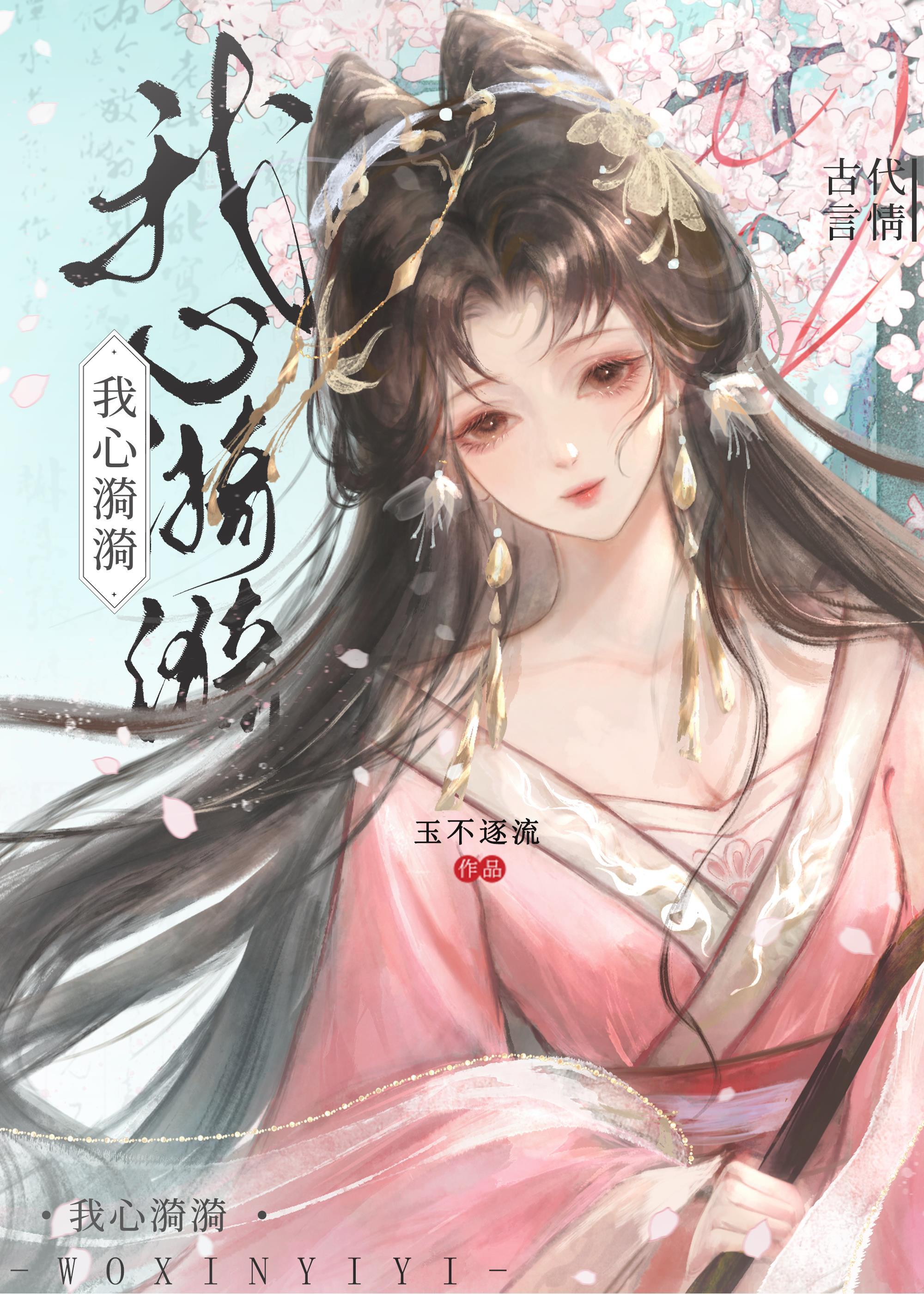 它太脏了的英文