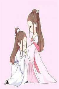 人间政道岑寨散人