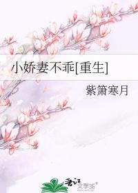 炮灰少爷来逆袭