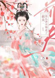 超神文明崛起完整版