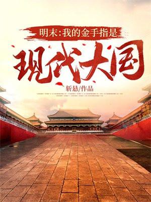 一路同行近义词