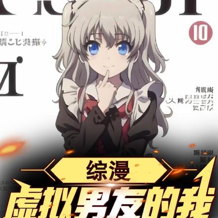 艺校宿管员秦大爷全文