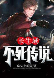 男主叫顾辞女主姓沈的