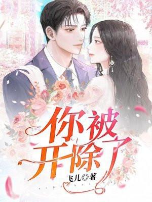 亿万富豪最多的城市排名