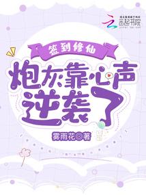 一报还一报获取储能装置开启前方严查终端