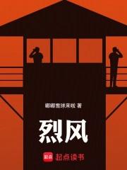 鹧鸪天林断山明竹隐墙