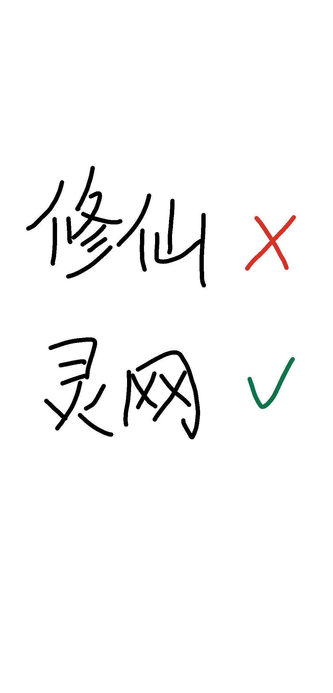 在o与a中反复横跳笔趣