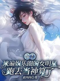 欺骗餐适合吃什么食物