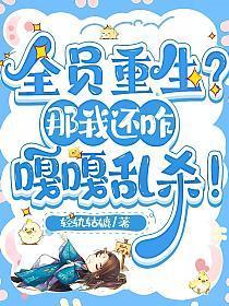 欺骗餐是晚上还是中午