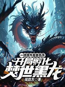 欺骗餐吃一顿还是一天