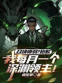 珍宝丸的功效与作用