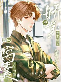 珍宝岛现在属于哪个国家