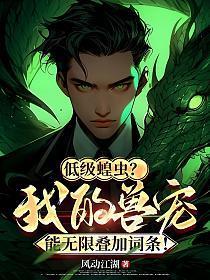 描写风筝的优美句子