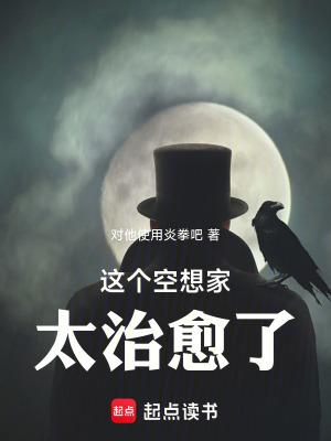 叶昭是什么意思