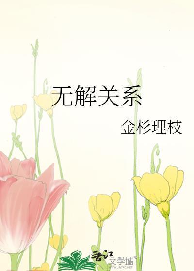 虚空之城the9线上演唱会资源