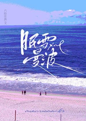 一个屋檐下的意思