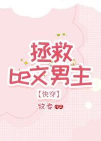 开局选大乔小乔貂蝉甄姬的三国游戏叫什么